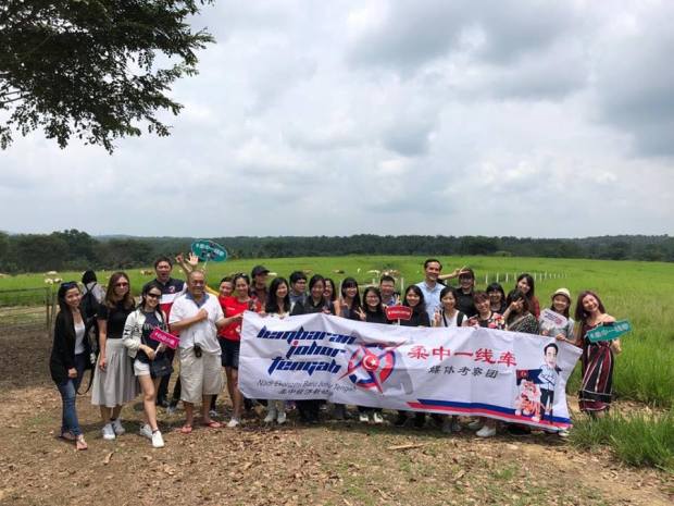 43487308_514825298982232_796030600145272832_n